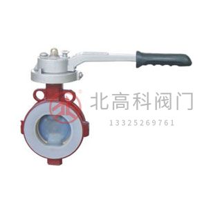 D41F、D71F 型 PN10~PN40 調(diào)節(jié)型四氟密封蝶閥