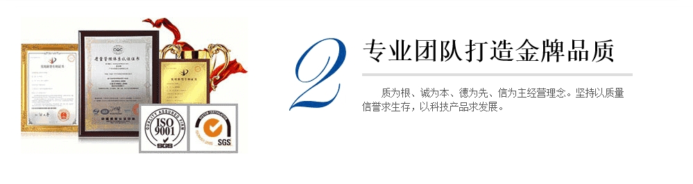 為什么選擇北高科閥門合作？