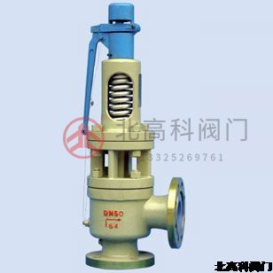 高壓安全閥的作用是什么？